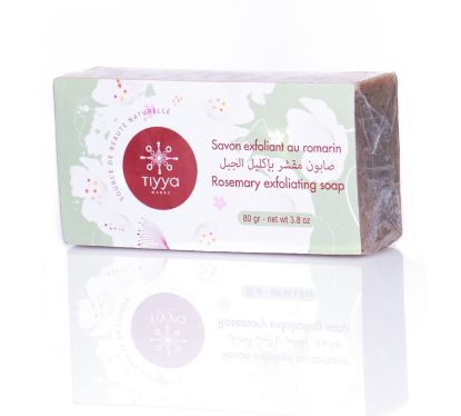 Image de Savon exfoliant au romarin TIYYA