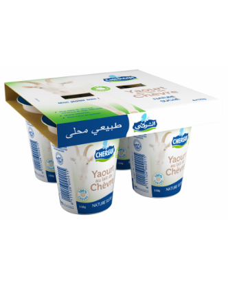 Image de Yaourt de chèvre nature sucré
