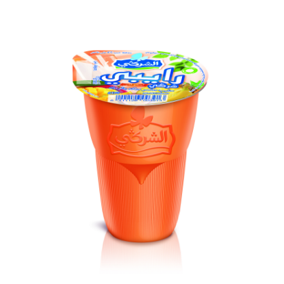 Image de Raïbi tropical