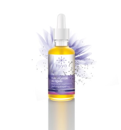 Image de Huile végétale de Nigelle - TIYYA - 50 ml